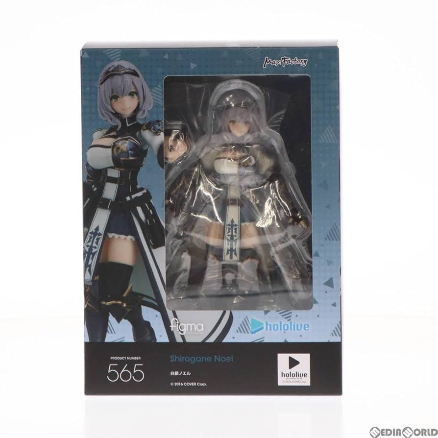 購入特典付き] figma ホロライブプロダクション 白銀ノエル レビュー】figma白銀ノエル(ホロライブ)フィギュア【3期生】